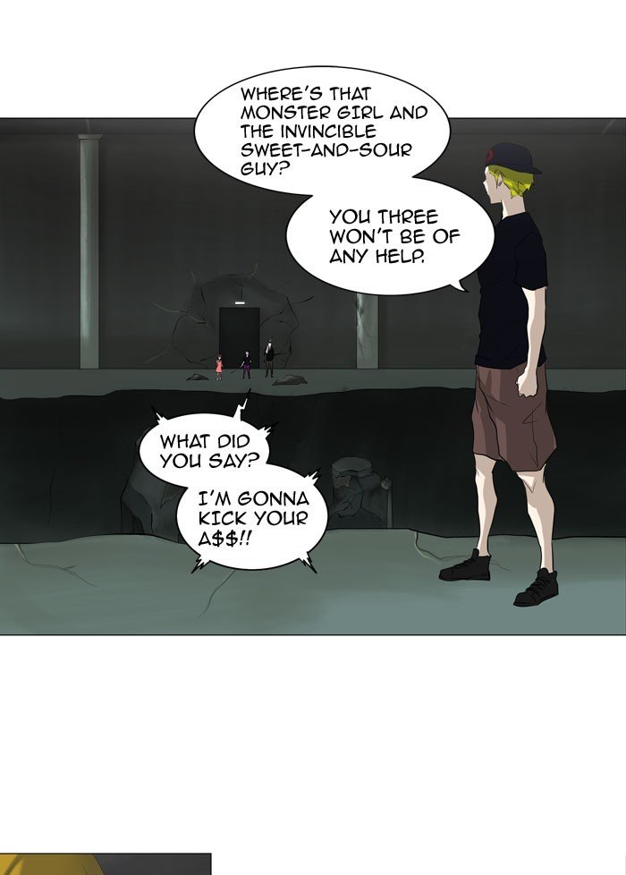 Tower of God, Chapter 221 image 16